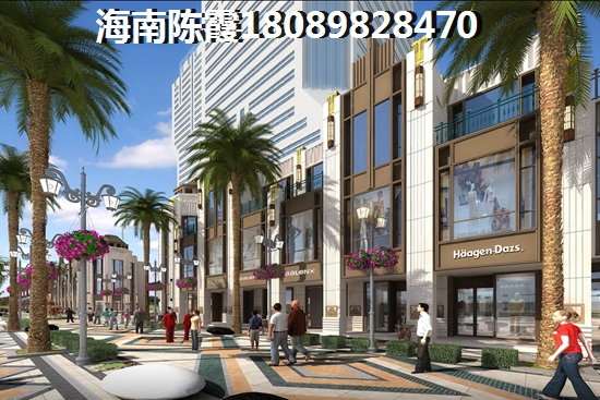 touzi福山湖畔靠谱吗？
