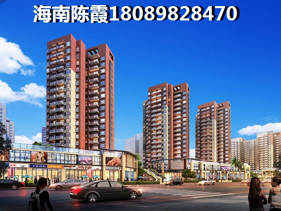 四季康城四期水岸城邦房屋产权 四季康城四期水岸城邦房屋产权