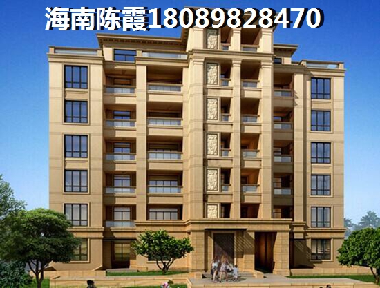 金融豪苑房屋产权 金融豪苑房屋产权