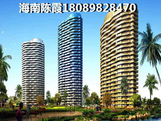 为什么还没买到金融豪苑的房子？