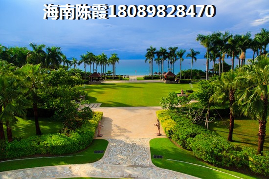 钻石广场购房如何贷款？