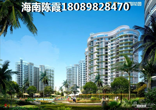 后海银帆开发商怎么样？
