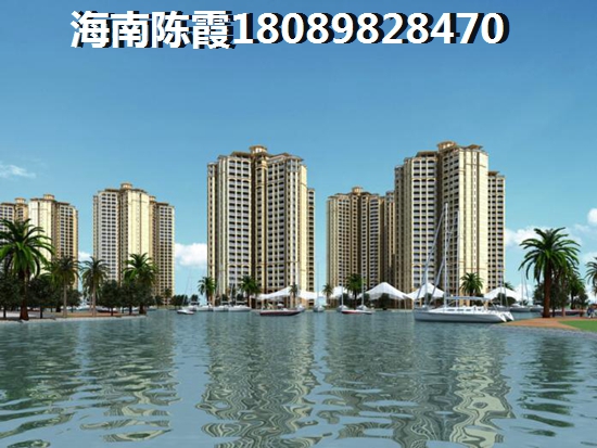 后海银帆开发商实力