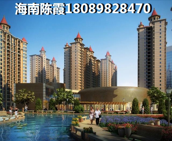 澄迈住房公积金如何才能提取？