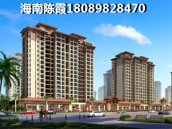 正光观海(原名海南近海湾)你选精装房还是毛坯房? 正光观海(原名海南近海湾)你选精装房还是毛坯房?