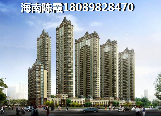 澄迈住房公积金如何才能提取？