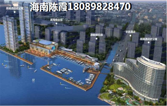 海鹏比邻湾精装房还是毛坯房？哪个比较好？