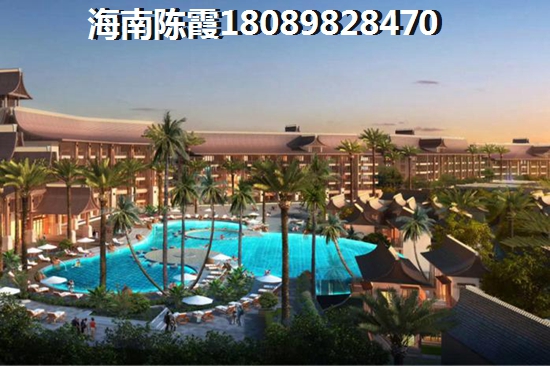景园悦海湾哪种付款方式省钱？