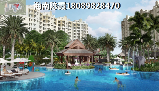 景园悦海湾全款好还是贷款好