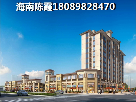 海南滨江逸品