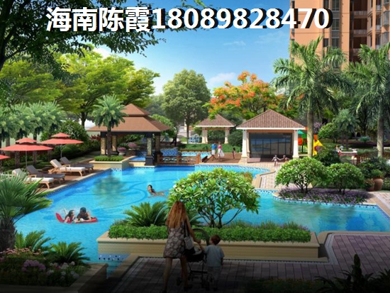 半岛双海湾怎么退定金？