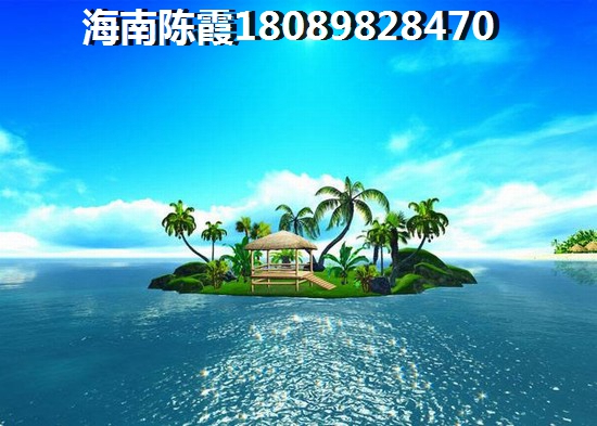 半岛双海湾买房条件
