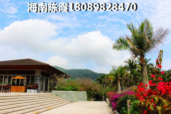 华西·芙蓉海定金的退款条件