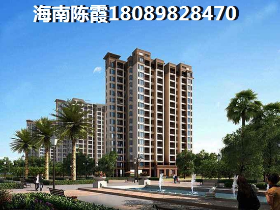 盈滨海岸怎么退定金？