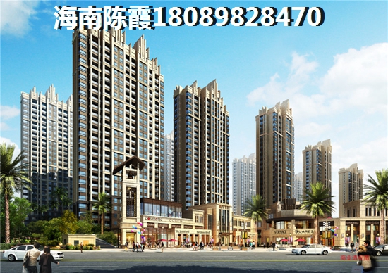 盈滨海岸真的适合养老吗？