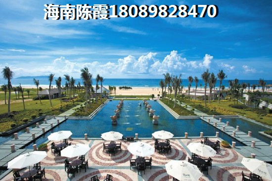 盈滨海岸特价房大全，