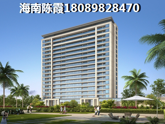 海南·恒大御景湾全款好还是贷款好