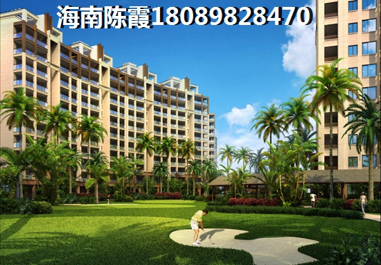 椰岛小城楼盘详情 椰岛小城楼盘详情