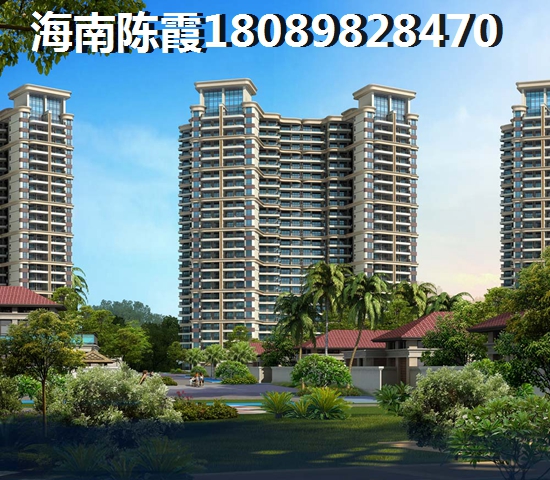 碧桂园·美浪湾买养老房应该考虑的问题 碧桂园·美浪湾买养老房应该考虑的问题