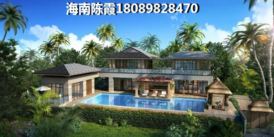 瑞佳万树阳光公积金贷款流程？