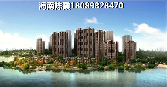 澄迈房产生纸潜力