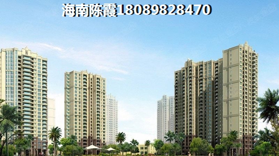 金典心城开发商怎么样？