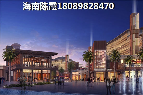 2018海南华西·芙蓉海房价走势图