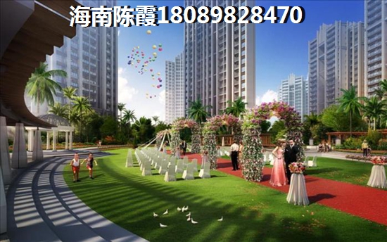 玉海金华开发商怎么样？