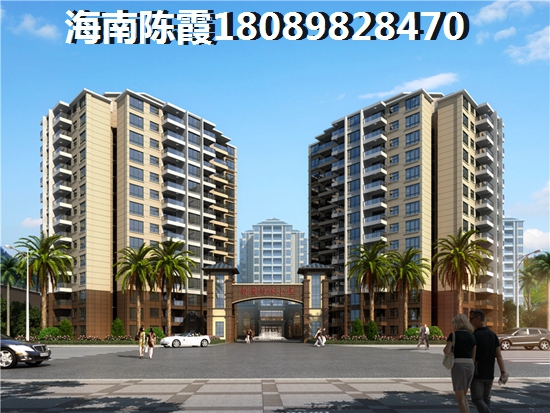 大同·南海馨居买房攻略
