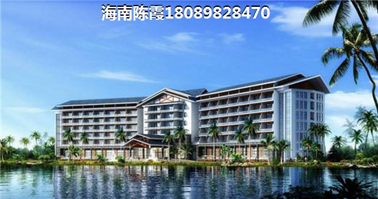 澄迈房价涨跌预测