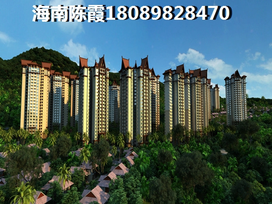金手指·高尔夫温泉小镇怎么退定金？