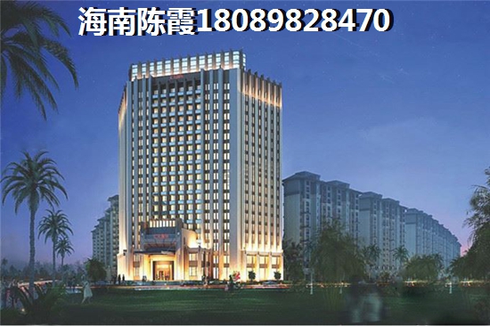 海南新房涨纸潜力