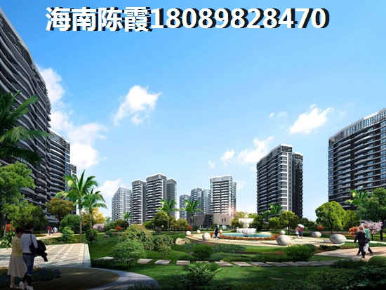 海南澄迈永庆湾能touzi吗