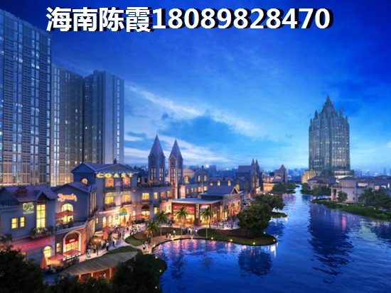 福隆丽水湾税费