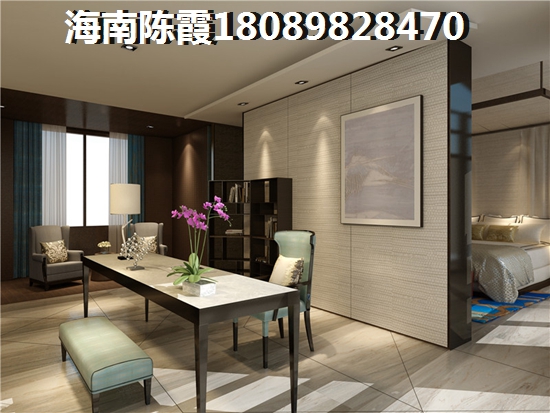 海南房价要生纸是真的吗