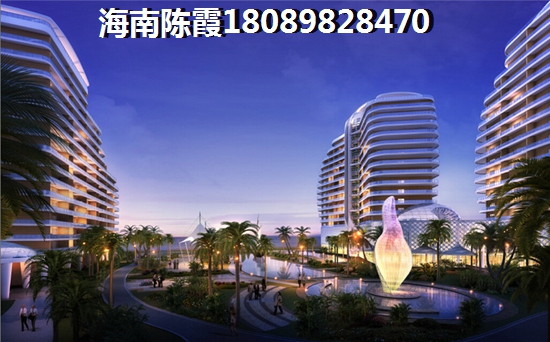 澄迈可不可以公积金贷款买房？
