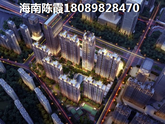 海南可不可以商业贷款买房？
