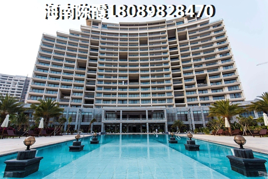 澄迈买房