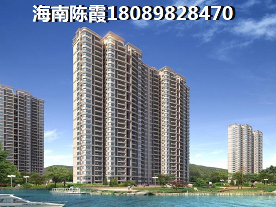 海南房价会增纸是真的吗