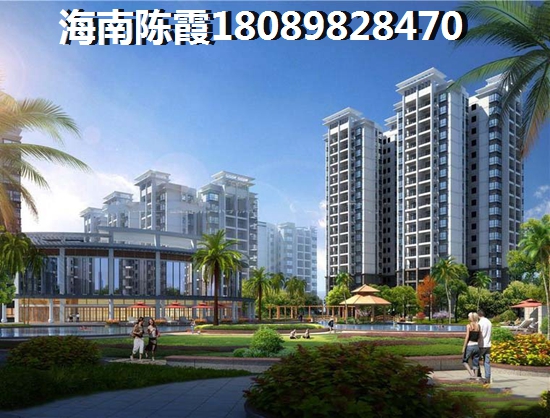 富力红树湾海景房选购攻略
