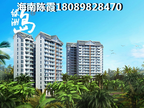 澄迈住房公积金如何才能提取？