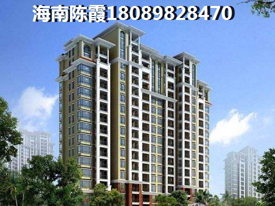 福隆·海福湾特价房大全，