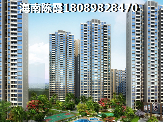 后海温泉小镇楼盘详情