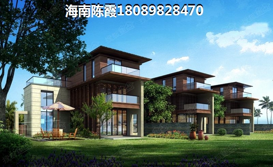 金螺湾公积金贷款流程？