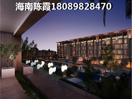 四季春城温泉谷房屋产权