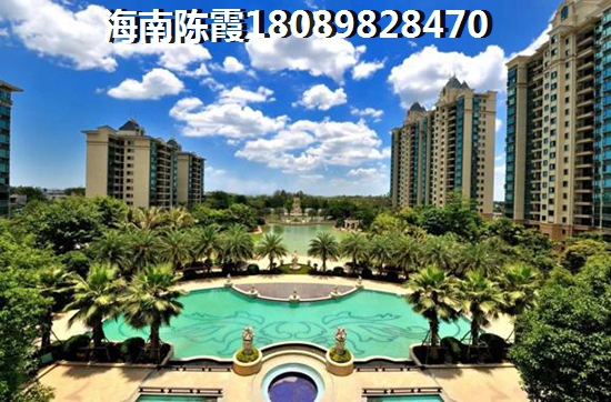 南海阳光公积金贷款流程？