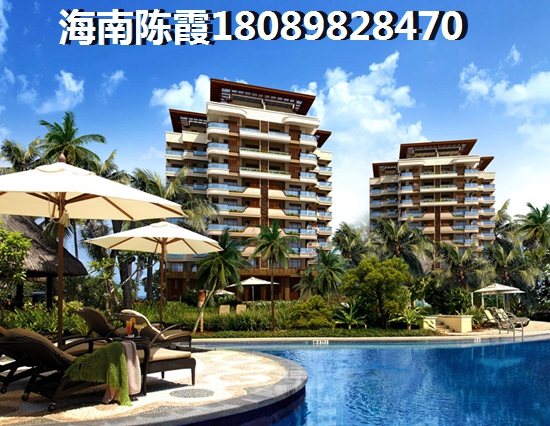 南海阳光买养老房应该考虑的问题 南海阳光买养老房应该考虑的问题