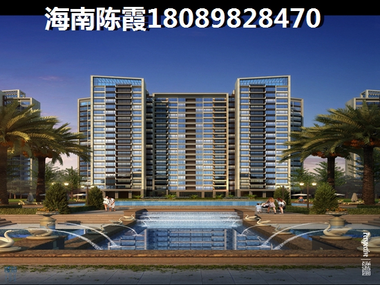 碧海蒙苑特价房大全，
