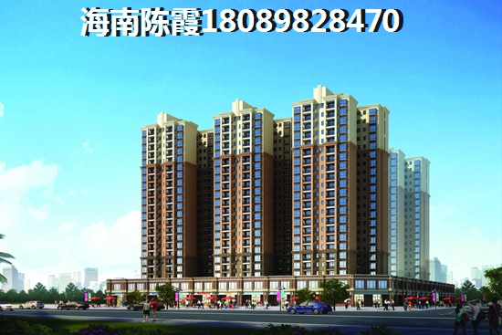 清风苑公积金贷款流程？