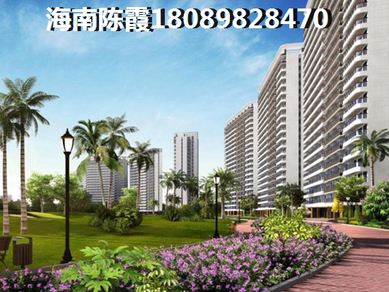 后海口你选精装房还是毛坯房？